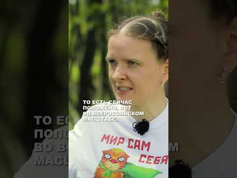 Что нужно изменить, чтобы борьба с борщевиком была эффективнее? Полный выпуск в профиле