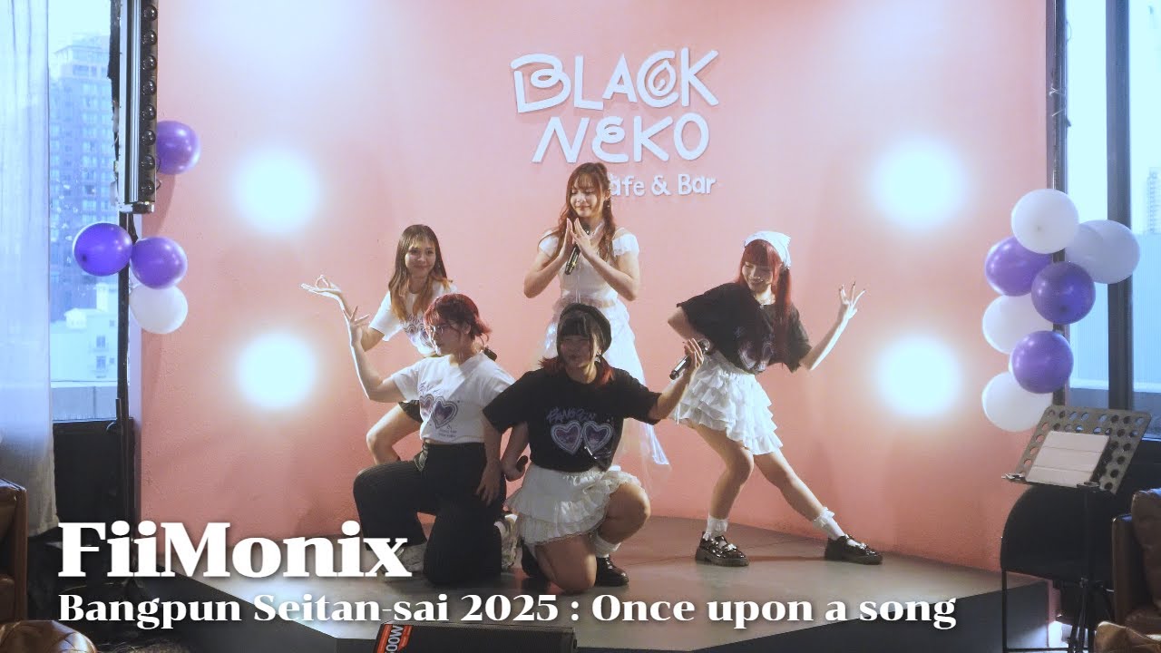 [22112025] FiiMonix | Bangpun Seitan Sai 2025
