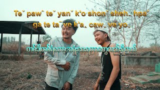 LMC Movie #2024 Lahu Movie