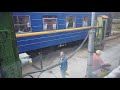 Moldova Sleeper Train to Romania