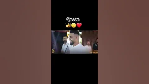 Queen الزعيم مازن عساف جوك دواسين ظلمة 