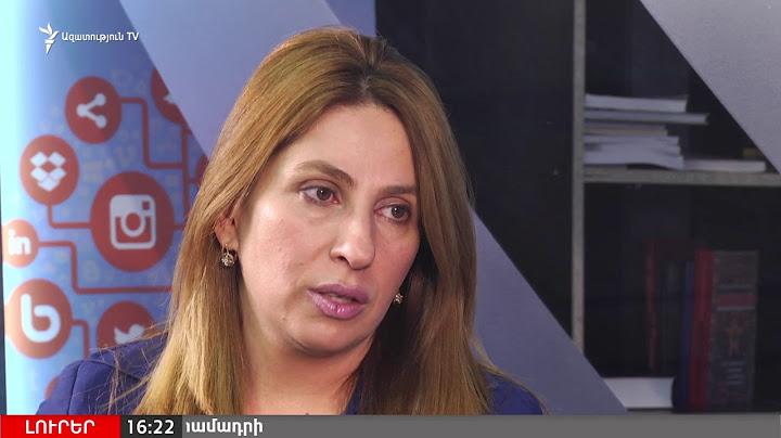 Փաշինյանը խախտեց էթիկայի կանոնները. Փոստանջյան