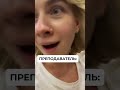 Когда впервые на классе йоги встал в Чатурангу 💪 #йогакаждыйдень #йогаонлайн #хатхайога #йогавдома