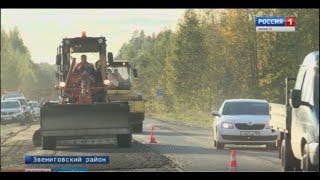 Приезд Владимира Путина в Марий Эл ускорил ремонт дороги Кокшайск-Красногорский - Вести Марий Эл Приезд Владимира Путина в Марий Эл ускорил ремонт дороги Кокшайск-Красногорский - Вести Марий Эл