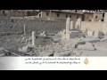 سقوط براميل متفجرة على مواقع