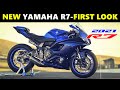 YAMAHA R7 2022-First Look | New Yamaha R7