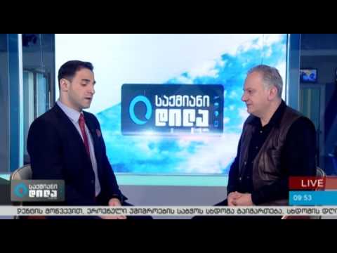 ბაზრების მიმოხილვა