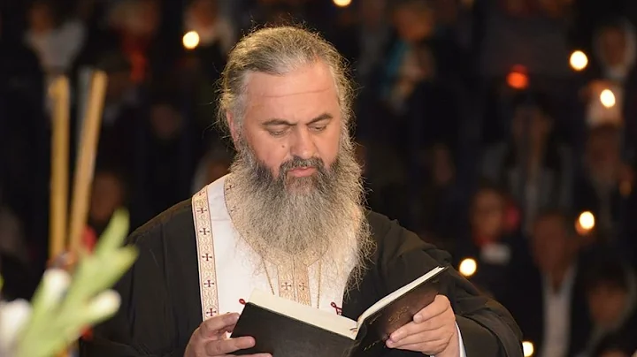 Duminica a XXIII-a după Rusalii (Vindecarea demonizatului din ținutul Gherghesenilor) | Arhim. Du...