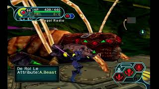 Phantasy Star Online Ep. I&Ii Yellowboze Challenge - Hucaseal Flowens Sword