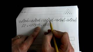 A2T 2B 2b   Binomial Theorem example Update