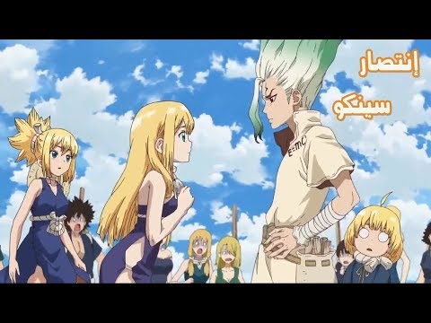 انمي Hataage Kemono Michi مترجم عربي و انجليزي - هجوم المقناع المنحرف على  الاميرة - انمي منحرف 