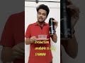 This is why we pay tax-Tax tips in Telugu-Sec 80C-#taxsavingtips