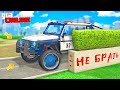 БИТВА АВТОУГОНЩИКОВ В ГТА 5 ОНЛАЙН! НАШЕЛ ПОЛИЦЕЙСКИЙ ГЕЛИК В GTA 5 ONLINE