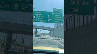 VID 20260716 WA0144