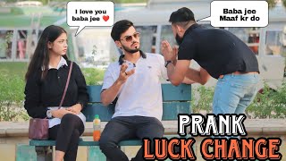 LUCK CHANGE PRANK 😜 | Prank in Pakistan| @thatwasfun2