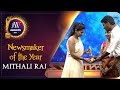 Mithali Raj at JFW Awards 2017 | Newsmaker of the Year | JFW Magazine