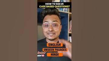 How to Solve the Case Based Questions?🙀| Case Study Questions Tips And Tricks #Cbse2024 #Class9and10