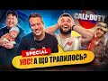 Дурнєв vs Шевченко | Упс, а що трапилось? (SPECIAL) Російських дітей відправлять до Кім Чен Ина