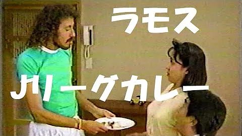 懐かしいcm １９９０年代 その２ Mp3