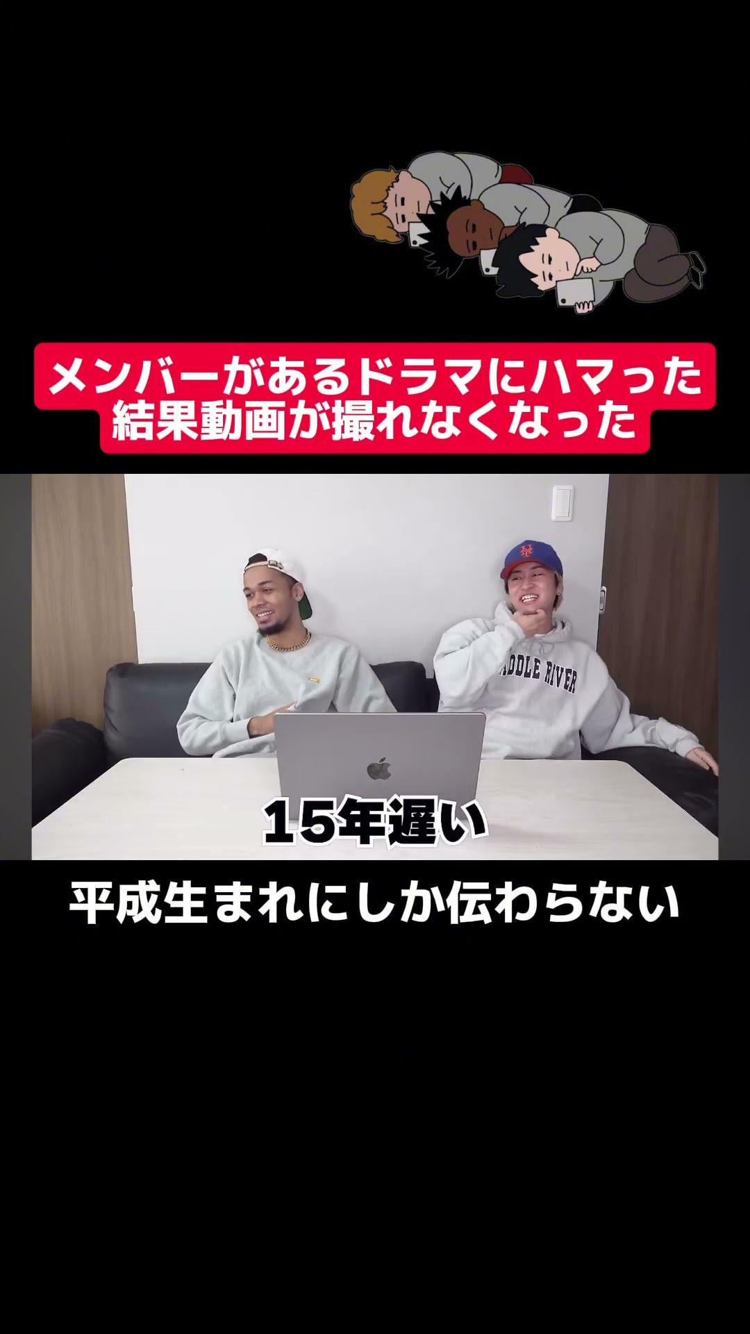 ステゴロパンチャーズ - YouTube
