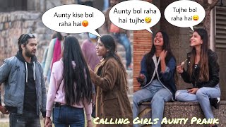Calling Cute Girls Aunty Prank😆 New Year 2022 Special | Zia Kamal