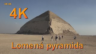 Egyptský dokument. Spálený Ramses II v Memphisu a tajemství Lomenné pyramidy. Část 7/17.