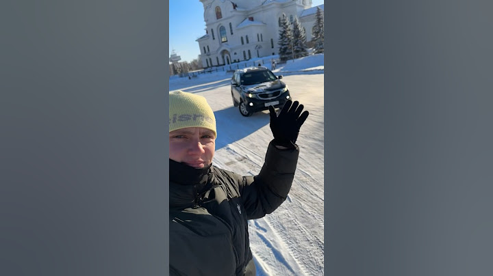 Архангельск, Питер, дорога, перекуп, сто тыщ…