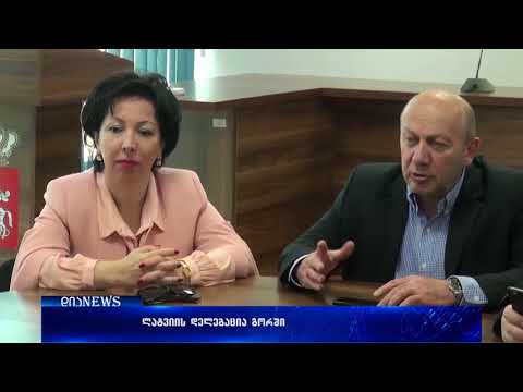 ლიტვის დელეგაცია გორში 10.04.2018