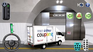 New Kia Covervan Pickup car in South city secret tunnel 3D Driving class Android IOS car Game 4K screenshot 2