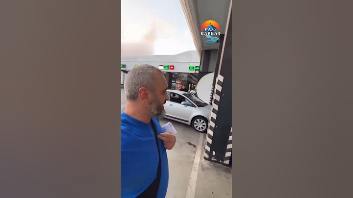 Мусульман не пустили в Грузию