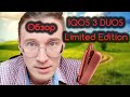 Мега обзор на IQOS 3 (3.0) DUOS | Limited Edition | 2020