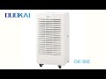 commerical dehumidifier 90l