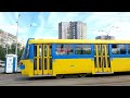 Мирный киевский трамвай