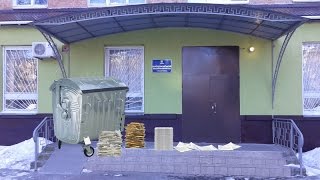 Халатність Білоцерківського міськрайонного суду