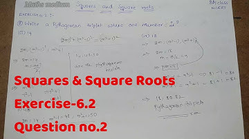 Exercise-6.2 Question no.2-Squares &Square Roots-8th class/ncert