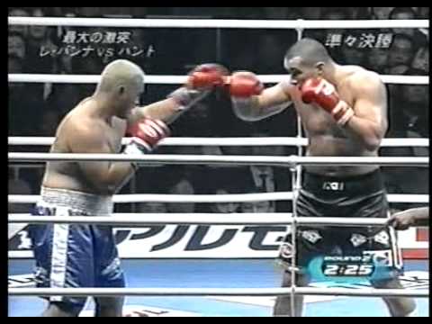 ジェロム・レ・バンナ VS マイク・ベルナルド - YouTube