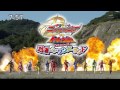 手裏剣戦隊ニンニンジャーVSトッキュウジャー THE MOVIE TVCM3 HD 手裏剣戦隊ニンニンジャーVSトッキュウジャー THE MOVIE TVCM3 HD
