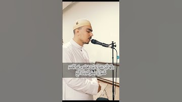 يا أيها الذين آمنوا إذا نودى للصلاة من يوم الجمعة فاسعوا إلى ذكر الله || برواية ورش عن نافع