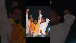 जत क जशन