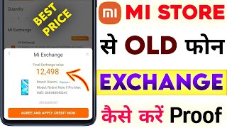 How To Exchange Mi Phone On Mi Store || Mi Store Exchange Day