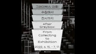 #09 Kwon Ha Youn_489 Years