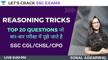 Reasoning Tricks | SSC CHSL/CGL/CPO | SSC Exams 2020/2021/2022