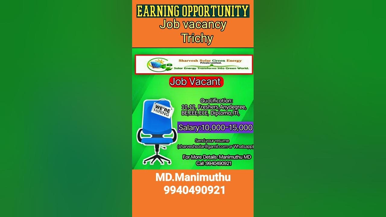 omega-health-care-ar-associate-voice-process-job-trichy