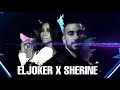 الجوكر وشرين أذتني كتير ELJOKER SHERINE الجوكر وشرين أذتني كتير ELJOKER SHERINE