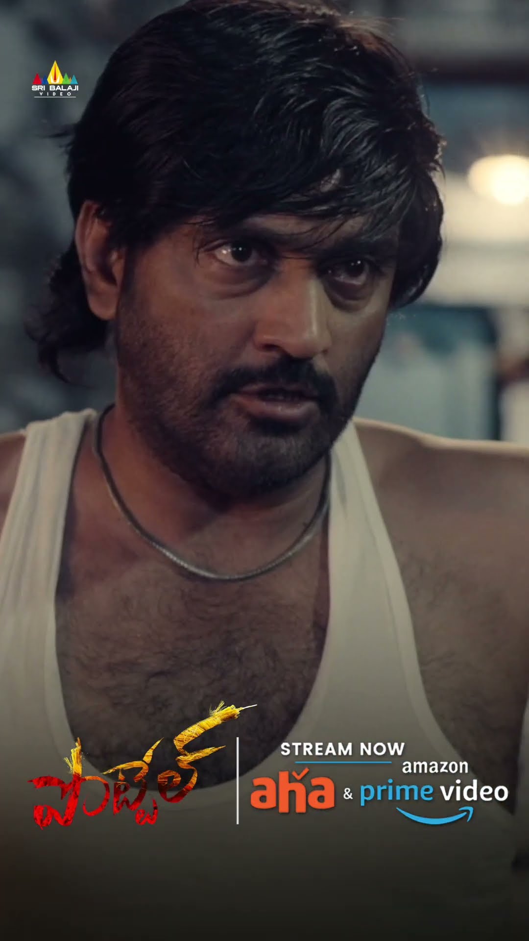 Ajay Tortures Villagers | POTTEL Streaming on Prime Video \u0026 Aha | #shorts | #ytshorts