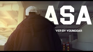 Download Lagu ASA - EIZY COVER BY YOUNGGAR MP3