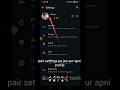 Whatsapp par naam change kaise kare 😱 How to change name on Whatsapp 2025 | #shorts