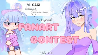✨FANART CONTEST!!!✨ //✨OPEN ✨// #MIZUSAKIfanart  #gachalife #fanart