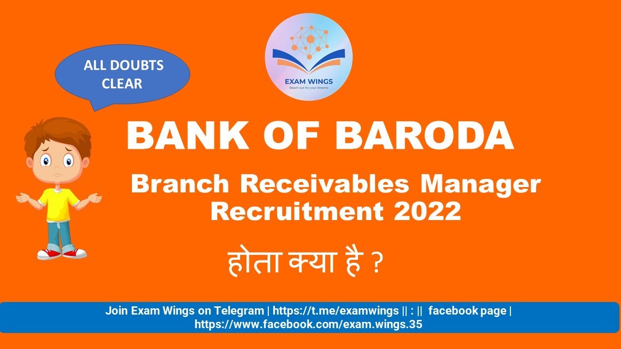 BOB Branch Receivables Manager Recruitment || Notification Out 2022|| Vacancy || Selection Procedure