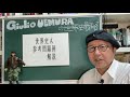 共通テスト世界史戦略  世界史A  参考問題例解説
